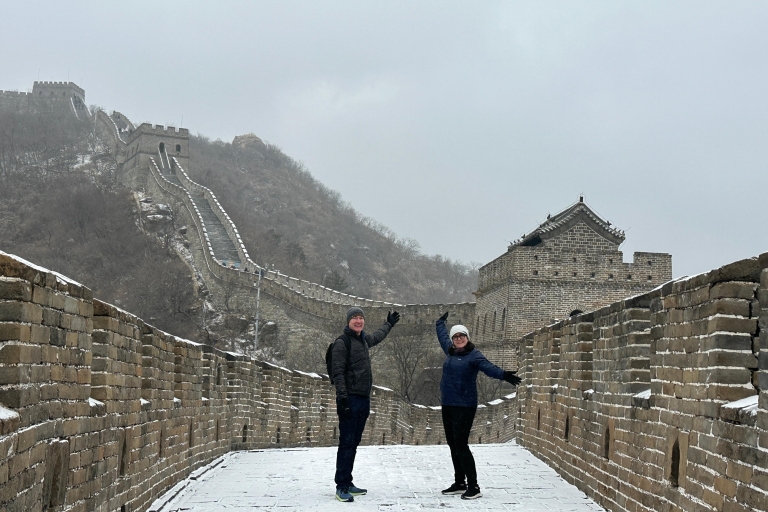 Privater Hin- und Rücktransfer: zur Großen Mauer von PekingPrivater Transfer vom Stadtzentrum zur Großen Mauer von Mutianyu