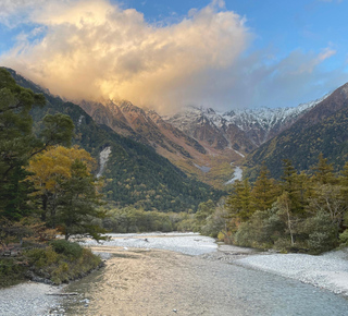 Kamikochi Mountain: Dagtochten en excursies vanuit Nagoya