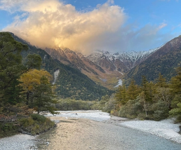 Nagoya: Japanese Alps "Kamikochi" One-Day Round-trip Tour