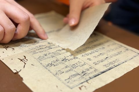 Shanghai: Historic Chinese Book Restoration Workshop