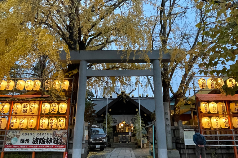 Tsukiji Fish Market+Lunch +Asakusa Tea +Akiba Maid Cafe tour