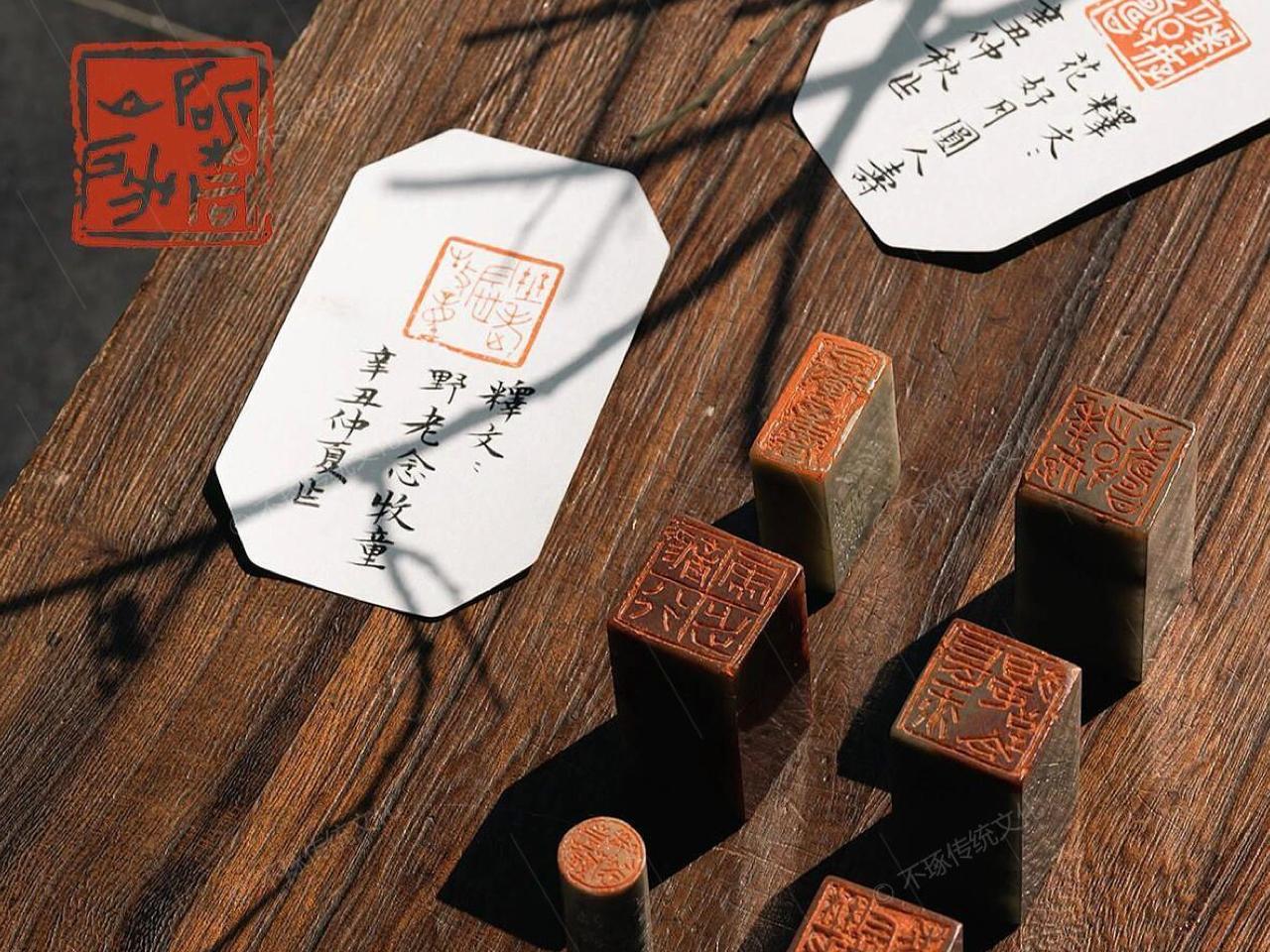 Chengdu Unfiltered – Workshop zum Schnitzen chinesischer Siegel