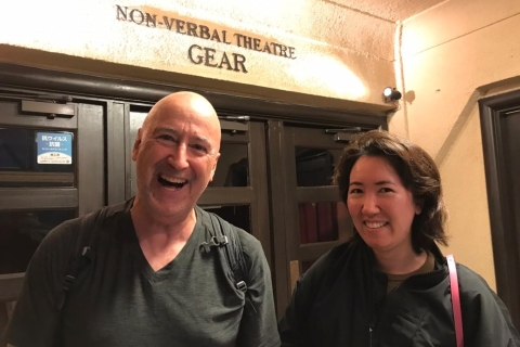 Kioto: Teatro No Verbal GEARAsiento en S