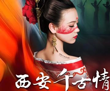Xian: Must see Eternal Love or Camel Bell Legend show Ticket