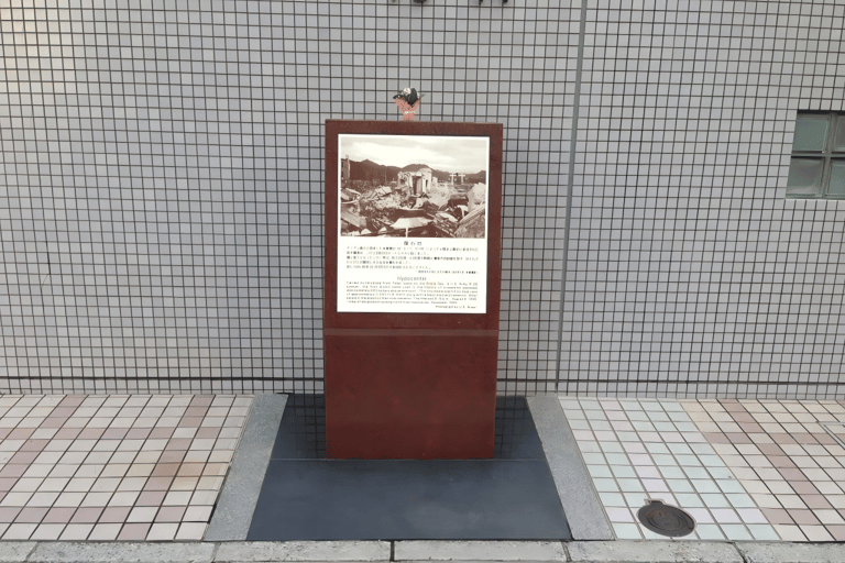 Hiroshima: Dark History Sites Tour with Private Car Option Guided Walking Tour with Museum Tickets