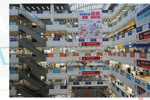 Guangzhou: Zhongda Fabric Market Guided Walking Tour