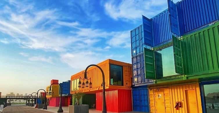 Doha: Private City Tour, Airport or Hotel Pick-up/Drop-off photo 16