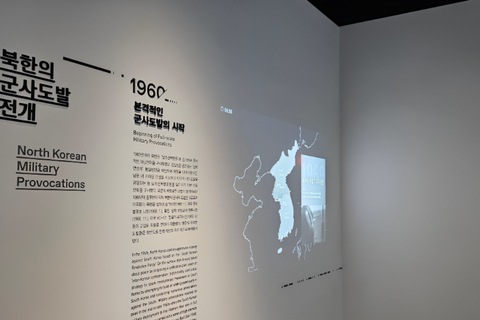 Seoul: National Museum & War Memorial Korea Small Group Tour English Guide