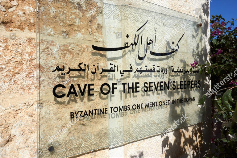 Amman: Cave of the Seven Sleepers & Amman's Islamic Heritage Transportation Only