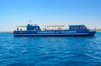 Bahía de Safaga/Makadi, submarino Panorama con snorkeling - Hizvo