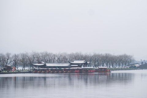 Luxury West Lake Cruise + Santan Yinyue Island Experience