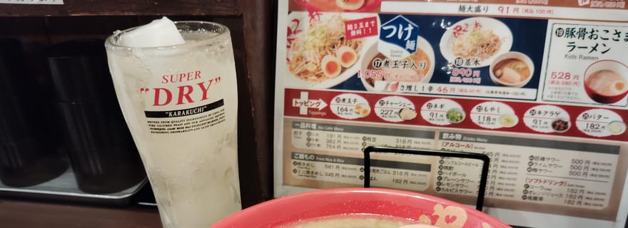 Kitakyushu : Visite privée de dégustation de ramen avec un guide local