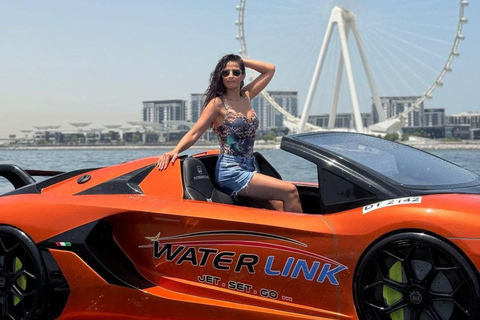 Dubai: 20 Minutes Lamborghini Jet Car Tour Dubai: 20 Minutes Lambo Jet Car Tour