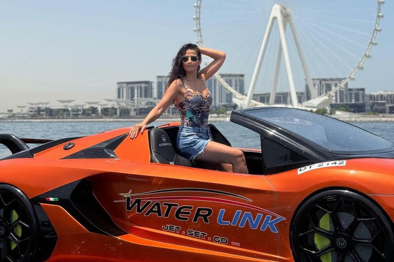 Dubai: 20 Minutes Lamborghini Jet Car Tour Dubai: 20 Minutes Lambo Jet Car Tour