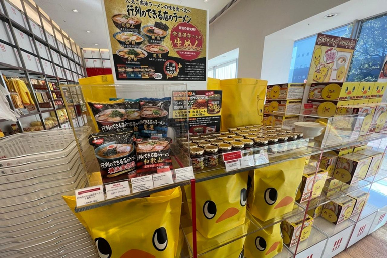 Yokohama: Guided Cup Noodles Museum Tour & Make Your Own Cup Yokohama: Cup Noodles Museum Guided Tour