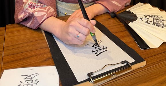 Kyoto: Samurai Calligraphy Experience with Fan Souvenir