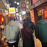 ¡Viajeros, uníos en Tokio!