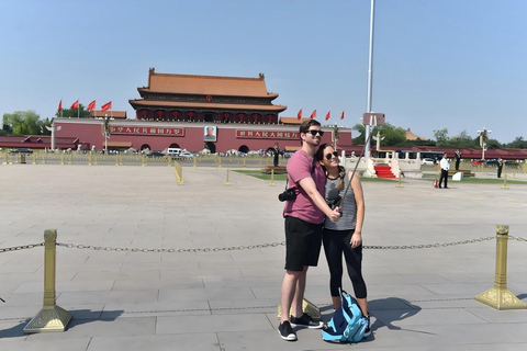 Beijing：Tiananmen Square Official Reservation Service Afternoon session (12:00pm-16:30pm)