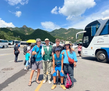 From Beijing: Badaling Great Wall Bus Tour