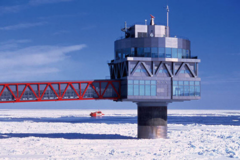 Hokkaido Icebreaker GARINKO GO，Sounkyo Ice Festival Day TourAvec un luxueux bol de riz aux fruits de mer Déjeuner 8:20 Rendez-vous