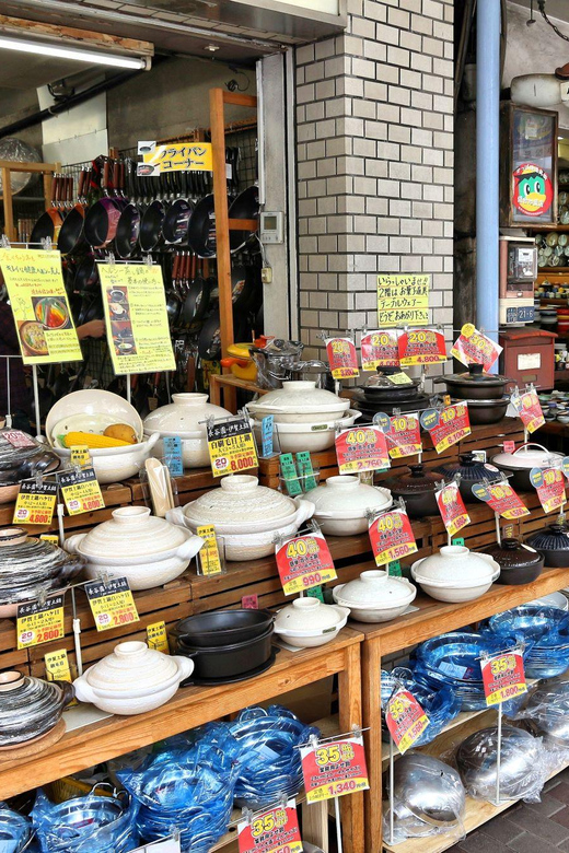 Tokyo Shopping Street Private Tour Government Licensed Guide