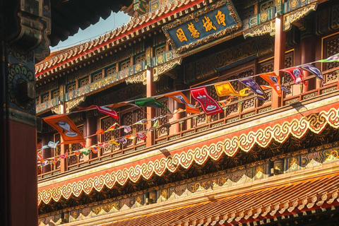 Beijing: Lama Temple Entry Ticket: Make Wish Come True Lama Temple Entry Ticket