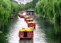 Jinan aeropuerto a viaje en la ciudad - Housity