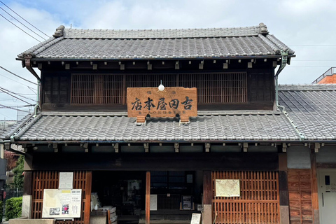 Excursión a Yanaka y Sendagi: Descubre el encanto del casco antiguo de Tokio