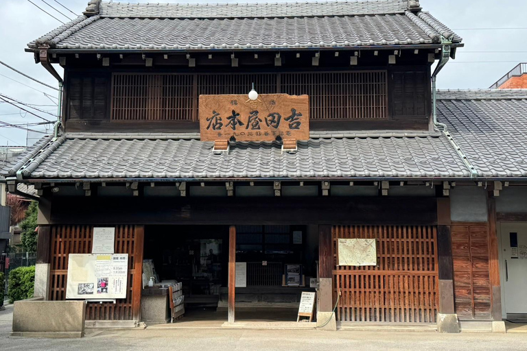 Visite de Yanaka et Sendagi : Découvrez le charme de la vieille ville de Tokyo