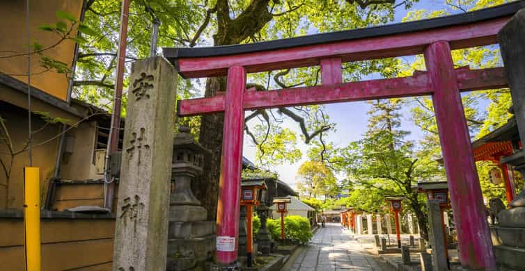 Kyoto Geisha Walking Tour: Gion District & Hidden Gems photo 6