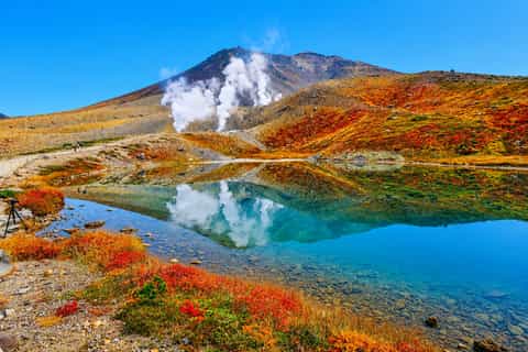 The best Sapporo Hiking 2026 - Free cancellation | GetYourGuide