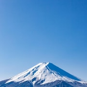 Kawaguchiko: Mt. Fuji Panorama Ropeway Ticket & View Guide