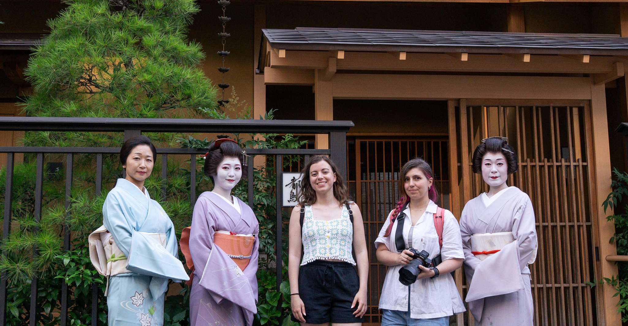 Asakusa: Geisha Performance and Tea House Experience photo 8