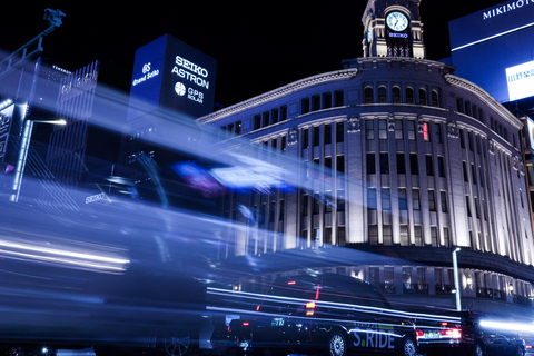 Tokyo: Shinbashi Food Tour