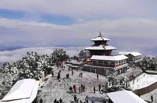 Kathmandu: Chandragiri Seilbahn & Affentempel (Swayambhu)