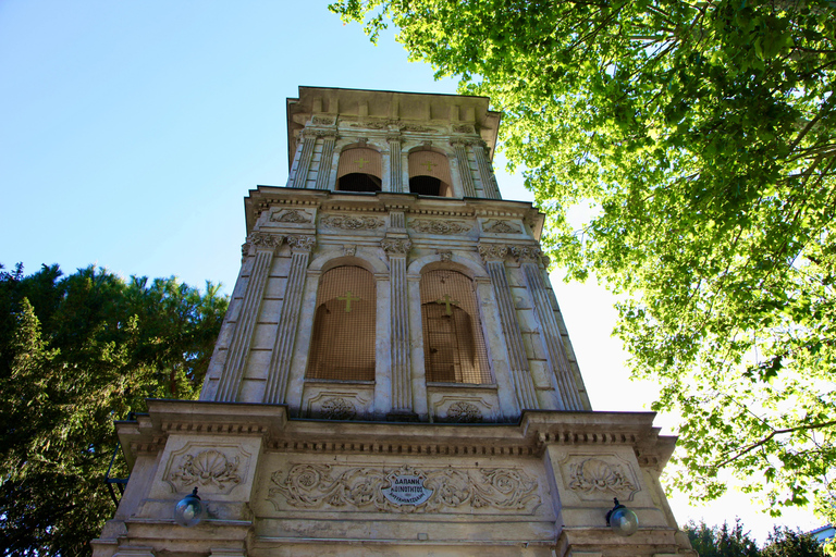Istanbul: Asian Side Walking Tour Small Group Walking Tour