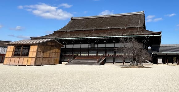 Kyoto: Tour to Kyoto Imperial Palace and Nijo Castle