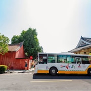 Tainan: Fucheng-Tiajiang Line Bus Pass & Attraction Ticket