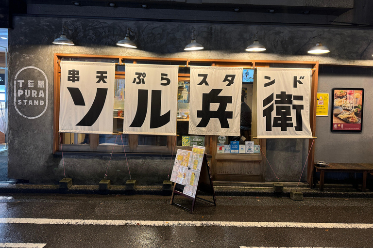 Kanazawa: Private 3-Hour Bar Hopping Tour with Local Guide Start from Kanazawa Station