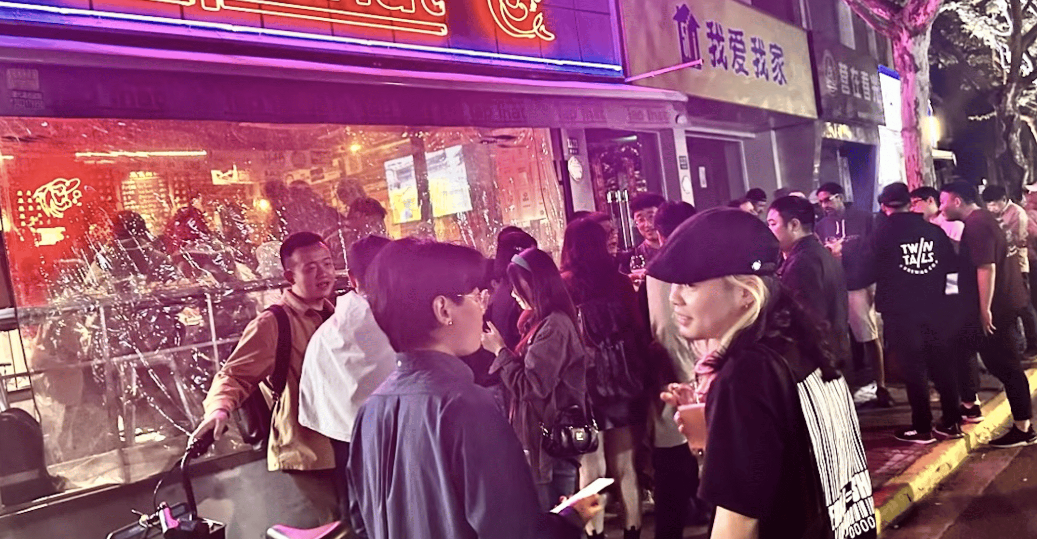 Shanghai Pub Crawl (Guided Bar Hopping) with Shots Included photo 16