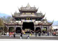 Chengdu Panda Base and Dujiangyan One-Day Private Tour - Housity