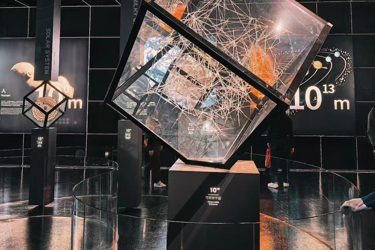 Shanghai Astronomy Museum: Interstellar Aesthetic Entry