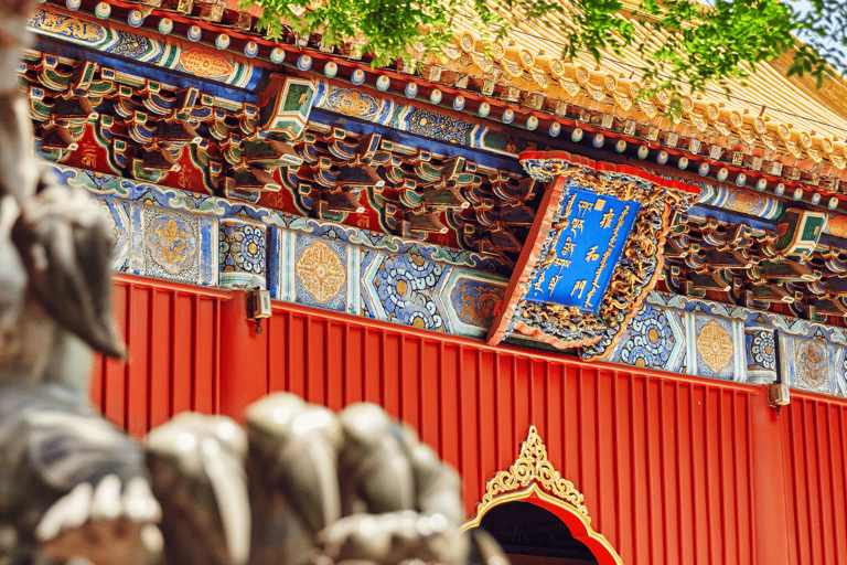 Pékin : Temple Lamar （Les meilleurs temples locaux） Billets d&#039;entrée