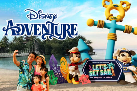 Singapore: Disney Magical Island Adventure Pass - Image 2