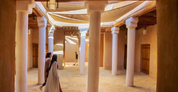 Riyadh : Diriyah Historic photo 8