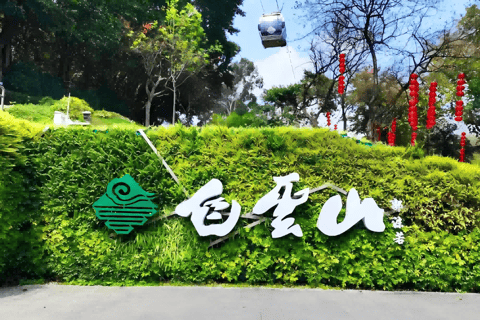 Guangzhou: City Highlights Tour with Lunch & Guide