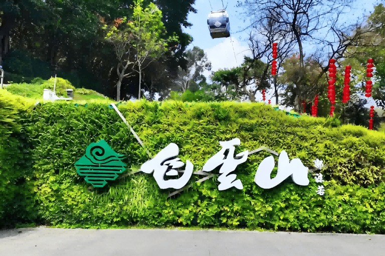 Guangzhou: City Highlights Tour with Lunch & Guide