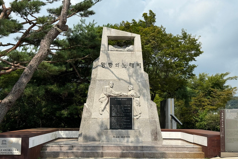 Seoul: DMZ & JSA Museum Tour with Suspension Bridge Option DMZ & JSA Museum Tour (Myeongdong)
