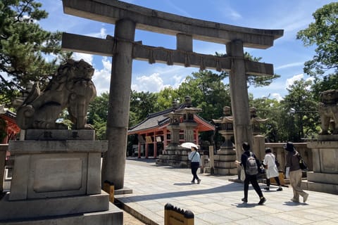 Osaka Big 3 : Shitennoji, Sumiyoshi Taisha & Sennenkusu Tour