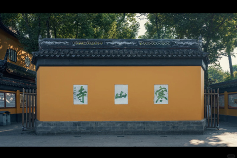 From Hangzhou: Suzhou Day Tour—Humble Administrator’s Garden